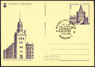 Cp 664.4 s.VII.78 [KO79 010] Polskie Linie Lotnicze Wars